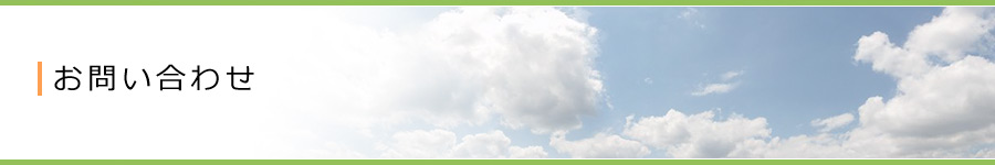 ���₢���킹