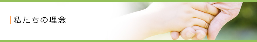 �������̗��O